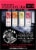 White Claw Spirits Vodka Soda Canned Cocktail Variety Pack 2 Perspective: left