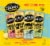 Mike's® Limonada Fresca Variety Pack Perspective: left