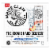 White Claw Hard Seltzer® Peach Perspective: left