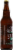 Stone Brewing Co. India Pale Ale Perspective: left