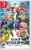 Nintendo Switch Super Smash Bros. Ultimate Bundle Perspective: left