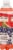 Cascade Ice® Blueberry Watermelon Flavored Sparkling Water Perspective: left