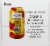 Cascade Ice® Raspberry Lemonade Flavored Sparkling Water Cans Perspective: left