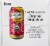 Cascade Ice Organic Grapefruit Flavored Sparkling Water Perspective: left