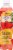 Cascade Ice® Watermelon Lemonade Flavored Sparkling Bottled Water Perspective: left