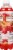 Cascade Ice® Cranberry Ginger Flavored Sparkling Bottled Water Perspective: left