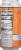 Cascade Ice® Caffeinated Orange Mango Flavored Sparkling Water Can Perspective: left