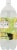 Cascade Ice® Lemon Lime Sparkling Water Perspective: left