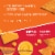 Atkins Single Nacho Cheese Protein Chips Perspective: left