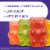 Atkins Endulge Gummy Bears Perspective: left
