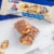 Atkins Caramel Chocolate Nut Roll Protein Bar Perspective: left