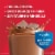 Atkins Strong Milk Chocolate High Protein Shake Perspective: left