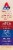 Atkins™ Protein Meal Bar Chocolate Peanut Butter Perspective: left