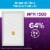 Filtrete™ Smart Allergen Bacteria & Virus Furnace AC Air Filter 1500 MPR Perspective: left