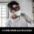 3M™ Aura™ N95 Particulate Respirator Perspective: left