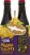 Dogfish Head® Midas Touch Ancient Ale Perspective: left