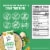 La Terra Fina® Cheddar & Broccoli Quiche Perspective: left