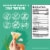 La Terra Fina® Caramelized Onion with Roasted Garlic Dip & Spread Perspective: left