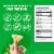 La Terra Fina® Jalapeno Ranch Dip & Spread Perspective: left