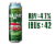 Founders® Brewing All Day IPA Craft Beer Single Can Perspective: left