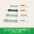 Greenies Original Petite Dental Dog Treats Perspective: left