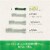 Greenies Fresh Teenie Dental Dog Treats Perspective: left