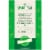 Greenies­™ Grain Free Teenie Dog Dental Treats Perspective: left