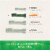 Greenies™ Gingerbread Petite Dental Dog Treats Perspective: left