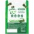 Greenies Anytime Bites Original Flavor Dog Treats Perspective: left