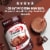 Premier Protein® Chocolate Milkshake Protein Powder Perspective: left