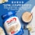 Premier Protein® Vanilla Milkshake Whey Protein Powder Perspective: left