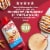 Premier Protein® Protein Shakes - Cinnamon Roll Perspective: left