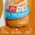 Premium Protein® Caramel Protein Shake Bottle Perspective: left