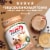 Premier Protein® Cafe Latte Protein Powder Perspective: left