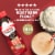 Premier Protein® Limited Edition Root Beer Float High Protein Shake Perspective: left