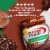 Premier Protein® Chocolate Plant-Based Protein Powder Perspective: left