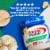 Premier Protein® Vanilla Plant-Based Protein Powder Perspective: left