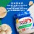 Premier Protein® Vanilla Plant-Based Protein Powder Perspective: left