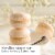Tuscany Color Splash Collection Scented Jar Candle - Vanilla Macaron Perspective: left