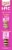Duncan Hines® EPIC Cocoa Pebbles™ Cake Kit Perspective: left
