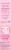 Duncan Hines® Dolly Parton's Perfectly Moist Yellow Cake Mix Perspective: left