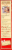 Duncan Hines Orange Supreme Cake Mix Perspective: left