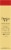 Duncan Hines® Signature Perfectly Moist French Vanilla Cake Mix Perspective: left