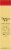 Duncan Hines® Signature Perfectly Moist French Vanilla Cake Mix Perspective: left