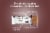 Power Crunch® Kids Snap Stick Chocolate Lava Protein Snack Perspective: left