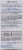 SinuCleanse Saline Refill Packets Perspective: left