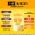 Airborne Immune Support Vitamin C Zesty Orange Effervescent Tablets Perspective: left