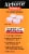 Airborne Original Immune Support Berry Chewable Tablets Perspective: left