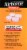 Airborne Original Immune Support Berry Chewable Tablets Perspective: left