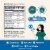Neuriva Brain Performance Brain + Eye Support Capsules Perspective: left